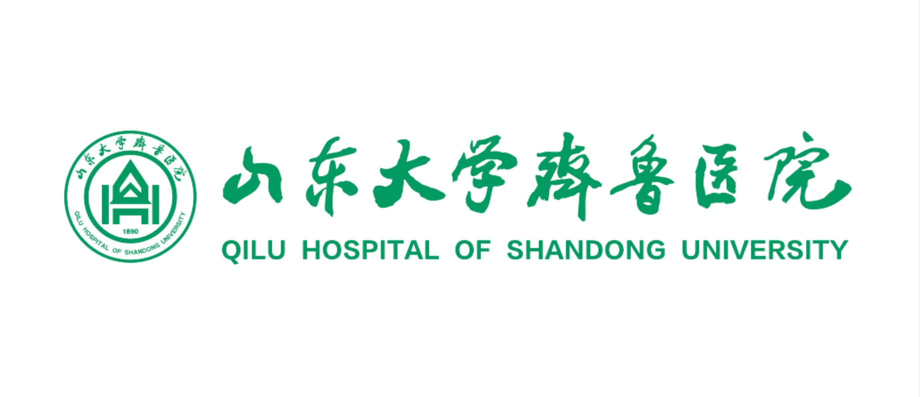 Qilu Hospital of Shandong University